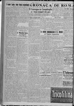 giornale/TO00185815/1917/n.22, 4 ed/002